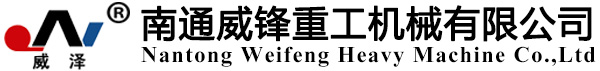 杭州起達(dá)機(jī)電科技有限公司